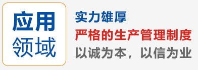 山東人合重工科技有限公司