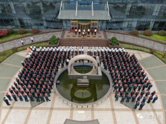 天意機械五四青年節召開“創新、創效、創意”宣貫會