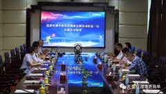 熱烈歡迎中建科技湖南有限公司彭總一行蒞臨天意機械考察PC和ALC設備