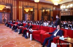 山東省鋼結構行業協會2020年度年會暨智能制造和質量提升高峰論壇圓滿落幕