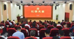 乘風破浪 筑夢前行丨2021感謝有你，2022砥礪前行！