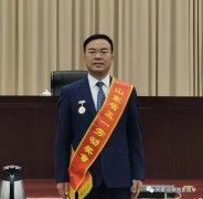 奮斗百年路 踐行勞動(dòng)美丨公司黨總支書記、董事長劉洪彬榮獲“山東省五一勞