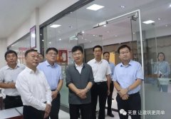 省政協委員活動工作室主任劉曉鐘等領導一行蒞臨天意機械調研
