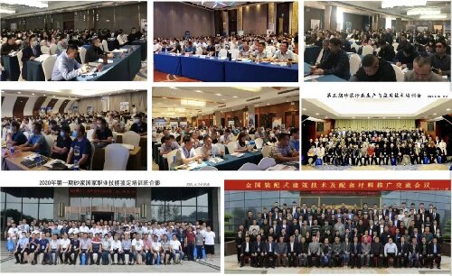 【6月21-23日·兗州】天意機(jī)械邀您參加中國(guó)（兗州）粉煤灰、煤矸石、石膏綜合